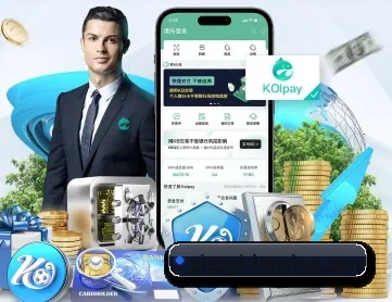 小艾电竞 APP